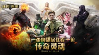 12款森林人2.5现在14.5万公里了机油用什么号的？游戏画面