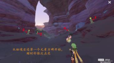 未知的道路无敌版