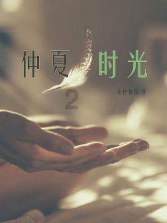 13岁前的秦始皇在干什么?单亲留守儿童秦始皇的成长之路有多难?