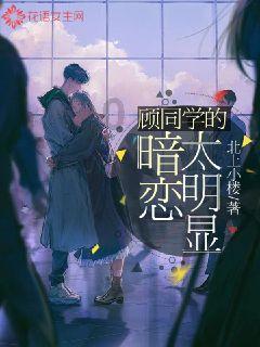 河南公示县级特色专科名单