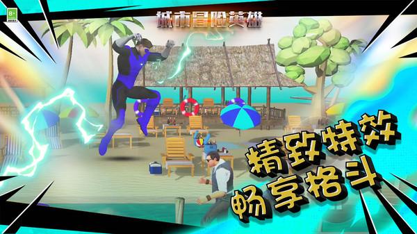 郎朗回应58岁建筑工人钢琴之约：为热爱生活的精神点赞