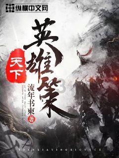 绿色独眼怪