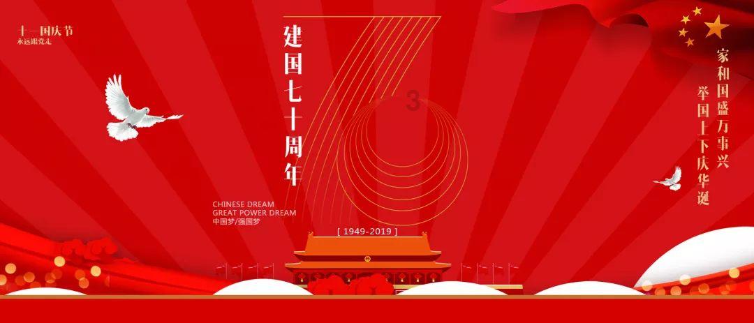 流失海外的中国文物超过1000万件,民国文物贩子卢芹斋罪莫大焉