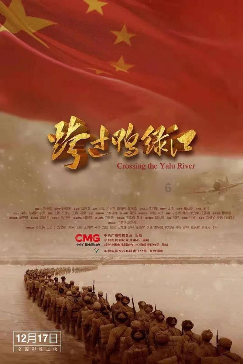 超级马里奥奥德赛
