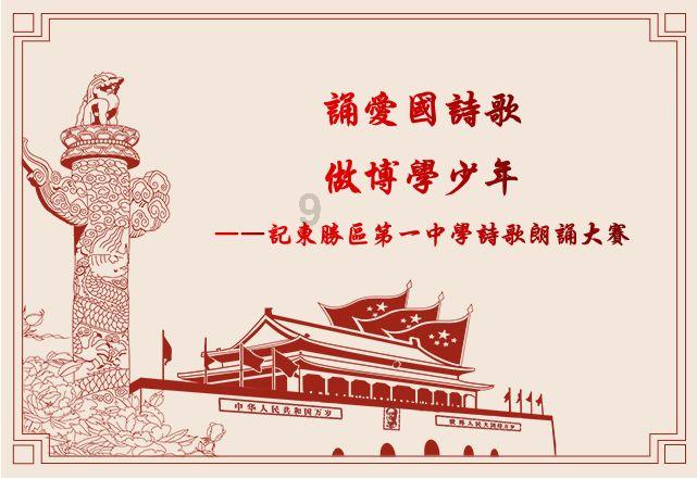 逗小猴开心系列173