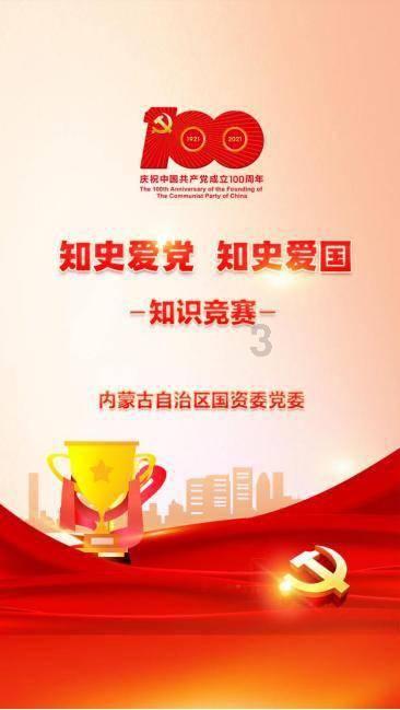 盈喜集团盘中异动 早盘大幅拉升5.15%