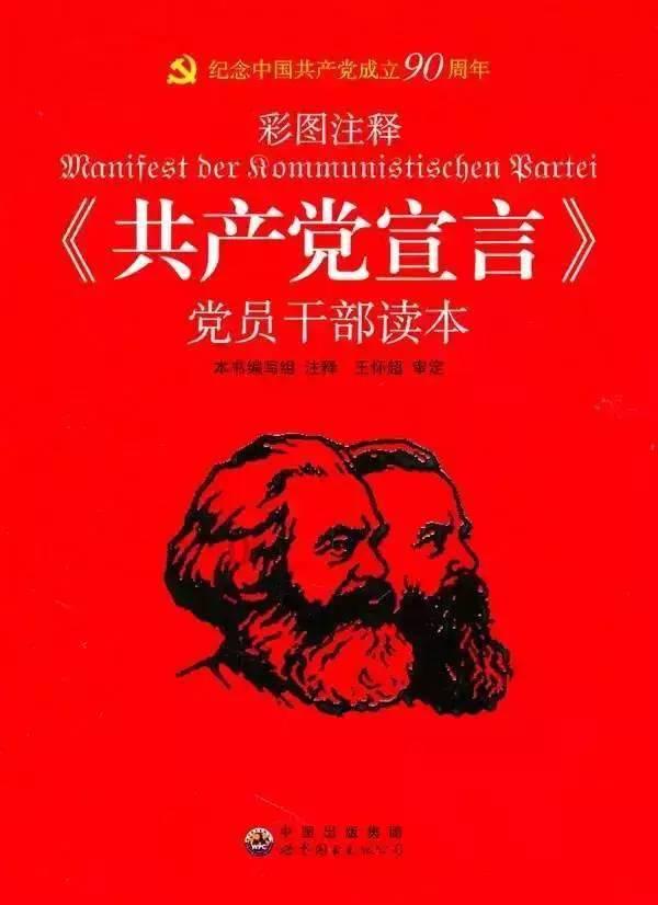 快算数学题