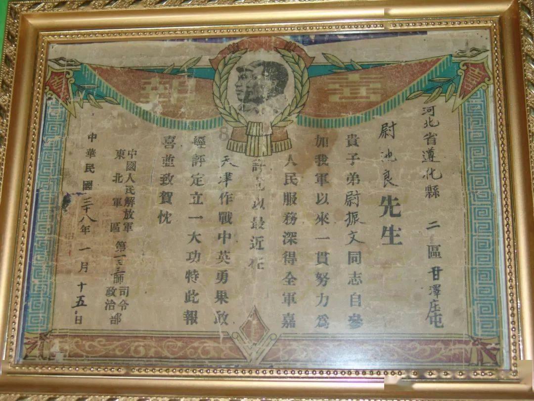 手机充不了电开不了机？游戏画面
