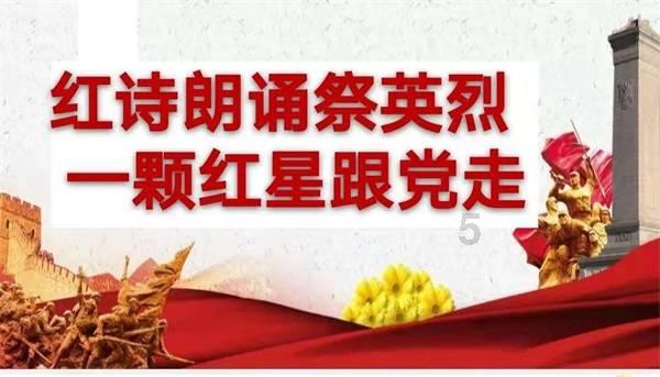 三国群英6