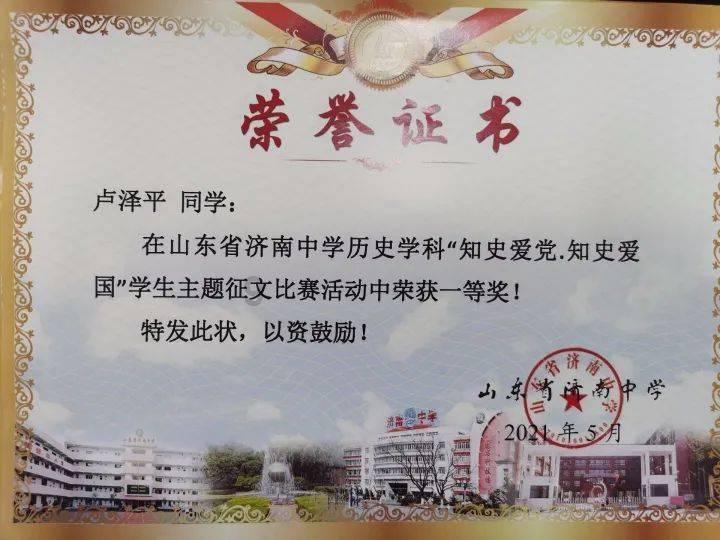 异星探险家