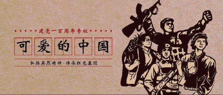 咖啡厅找不同