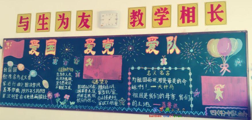 内蒙古宁城县总工会开展新就业形态劳动者温暖慰问活动
